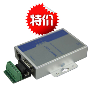 T108通信轉(zhuǎn)換器（有源、帶光耦、帶電源獨(dú)立模塊、帶TV管等)