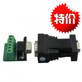 通訊中繼器加長您rs232轉rs485的通訊距離，讓您使用更加方便