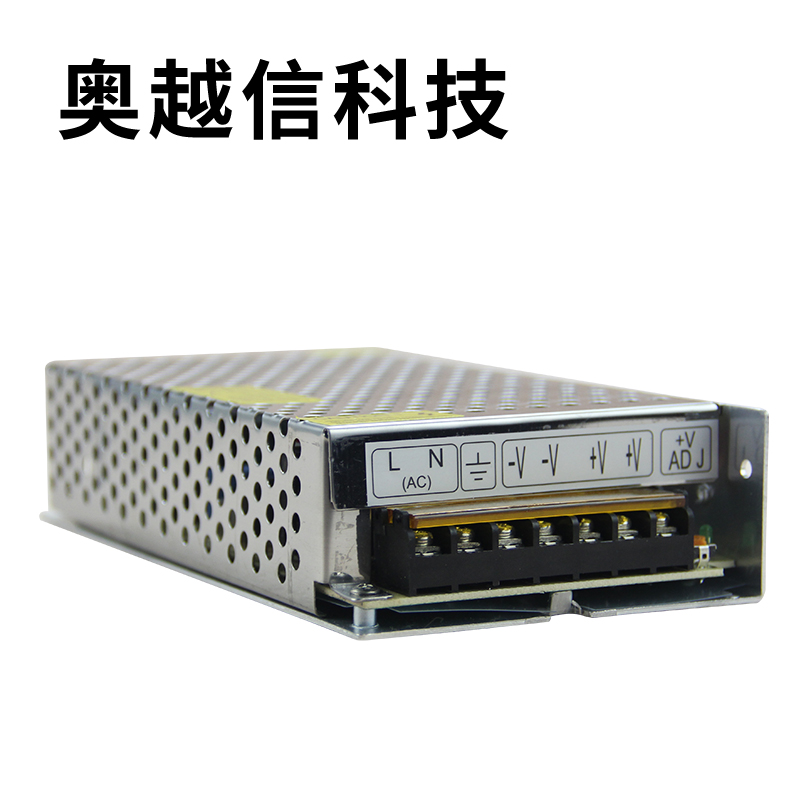 開關電源12V250W
